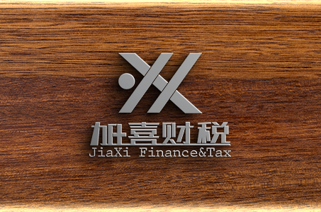 经营期限变更后，税务登记变更流程详解？